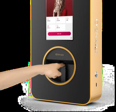 O'2NAILS Desktop Nail Printer X12.5